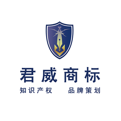 知識產權服務專業人才 專利顧問、代理人、工程師的角色與價值