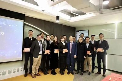 徐匯區知識產權法律服務創佳績 三家律所榮登市級頭部機構榜單，彰顯區域創新服務能級