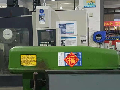 鋼易智造賦能豪盛數字化工廠建設，降本增效提升生產效率