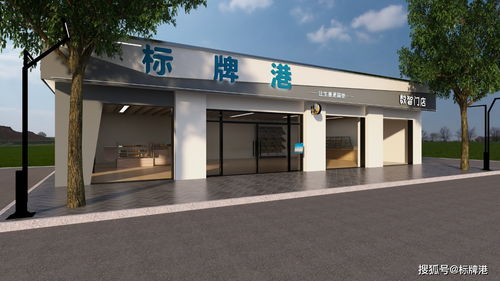 標牌港廣告圖文門店的數字化破局之道