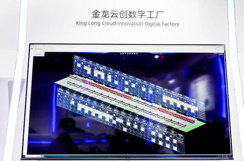 釋放新質生產力動能，在福建看見數(shù)字中國風向標
