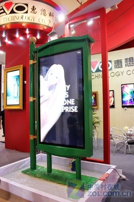 惠想藝術(shù)相框廣告機亮相上海數(shù)字標(biāo)牌展 數(shù)字廣告制作迎來美學(xué)新篇章