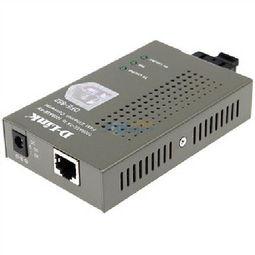 D-Link DFE-852 為企業構建高穩定網絡的單模光纖伴侶
